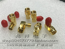 Sincere connector SMA-JKW SMA rotator 90° L elbow conversion head SMA extended head switch head 6G