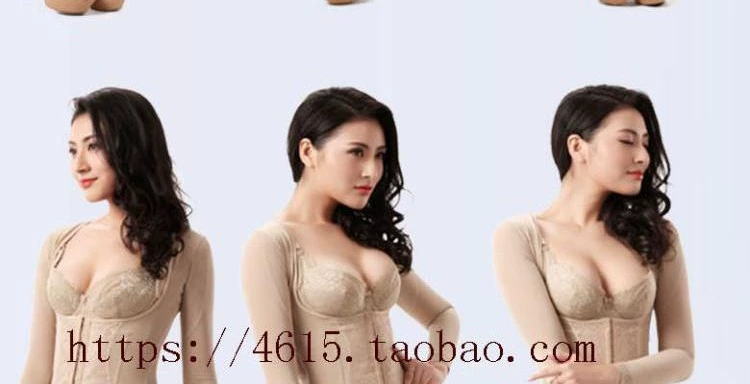 Jialai phổ chính hãng tay áo giữa eo đẹp dụng cụ sau sinh giảm béo lưng clip eo bụng trở lại đẹp áo nhựa thoáng khí