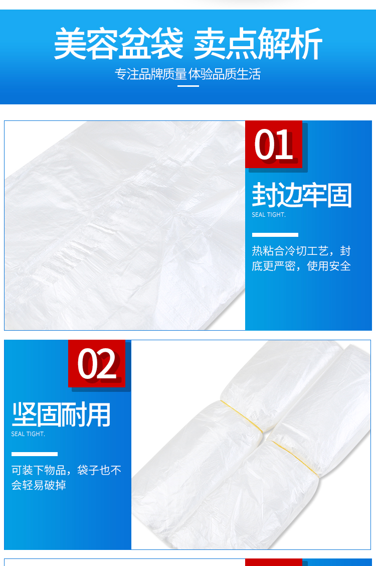 Thẩm mỹ viện túi rửa tay dùng một lần Túi nhựa chậu rửa túi nhựa chậu rửa mặt làm đẹp - Các công cụ làm đẹp khác lông mày cho mặt tròn