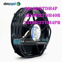 New ebm papst 2218F 2TDH4PR 2TDH4PR 2TDH40R 2TDH40R 48V 103W Cooling fan