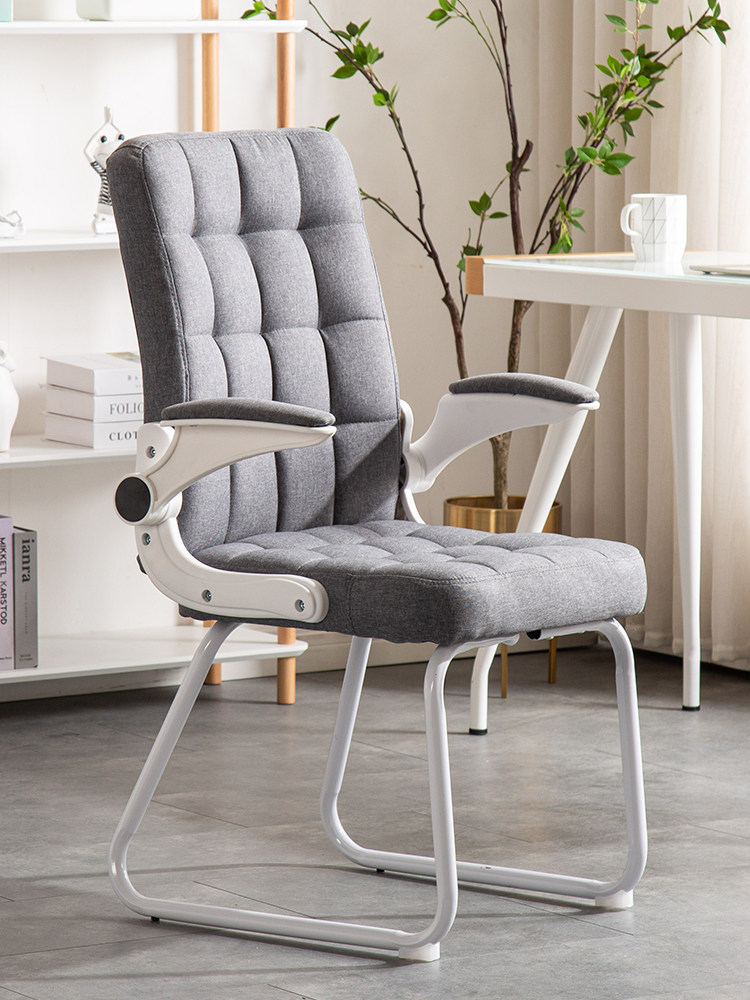 Home office chair computer chair staff back chair chess room chair student dormitory meeting bow foot roller skating chair