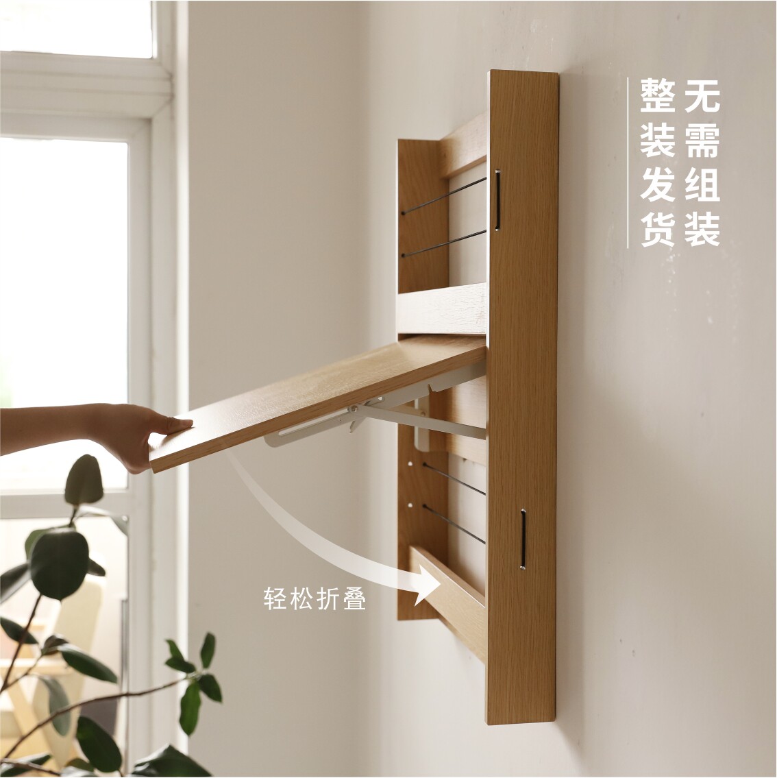 Day-style shelve writing desk Desk Wall Desk Wall Desk Wall Desk Subfoldable Dresser