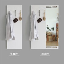 Push-and-pull hide full body mirror Home wall-mounted bedroom XUANGUAN audition mirror white mirror shielded from dressing goggles folding mirror