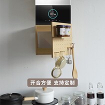 Dongcave Plate Shelter Box Custom Piping Natural Gas Table Decoration Water Heater Kitchen Toilet Beautification