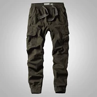 Jun Green (тип четыре сезона)