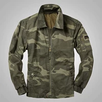 Военный поклонник