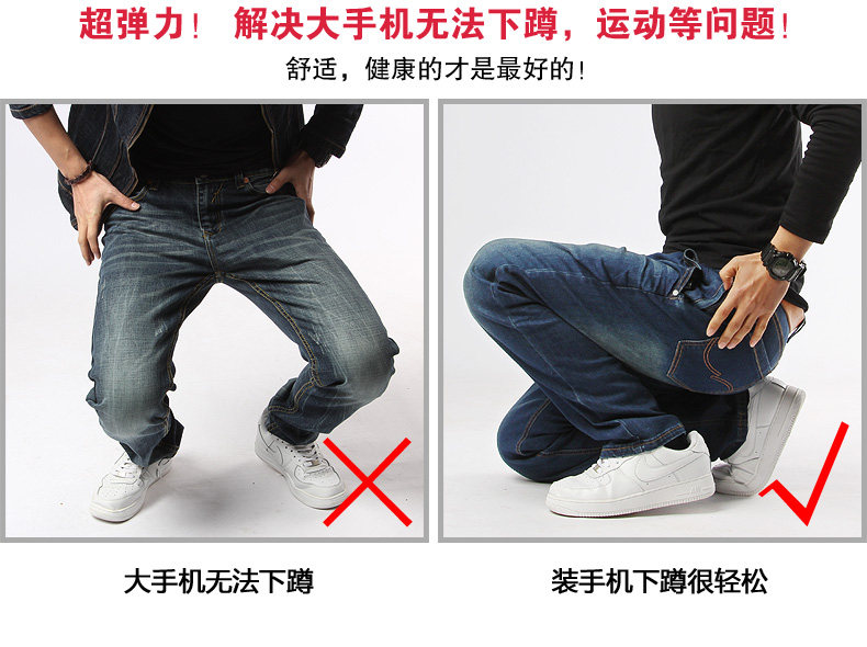 Jeans droite en vrac YZGF en coton pour Quatre saisons - Ref 1464905 Image 14