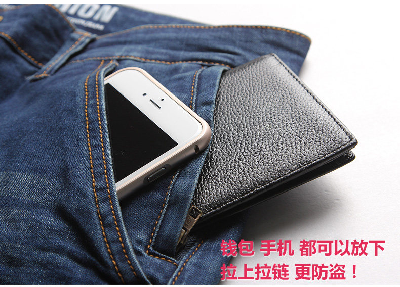 Jeans droite en vrac YZGF en coton pour Quatre saisons - Ref 1464905 Image 25