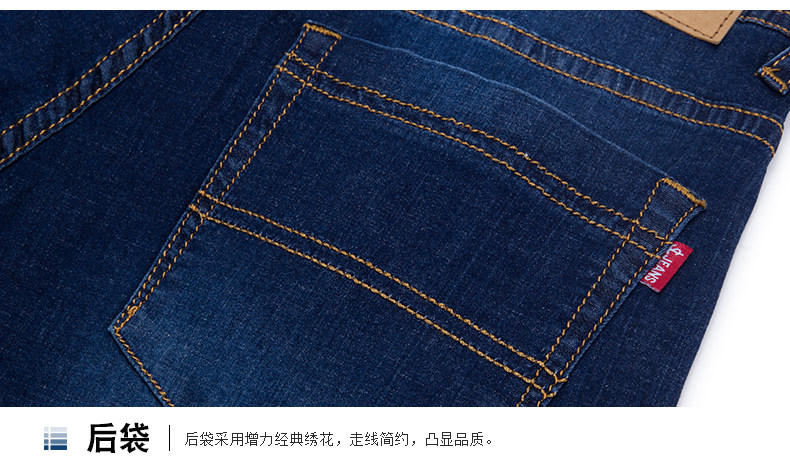 Jeans pour jeunesse droite en vrac YZGF en coton pour été - Ref 1461511 Image 29