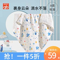 Good child baby gauze bath towel Childrens blanket Special big child newborn cotton summer baby caped cloak