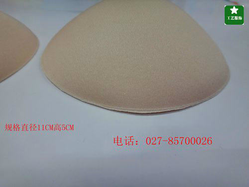 Pads pour soutien-gorge - Ref 819896 Image 11