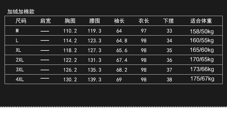 Trench pour femme      en Coton en Coton - Ref 3226368 Image 12