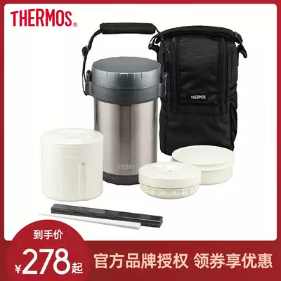 Zen Magician insulation bento box outdoor work stainless steel multi-layer insulation bucket bento box large capacity JBG-2000