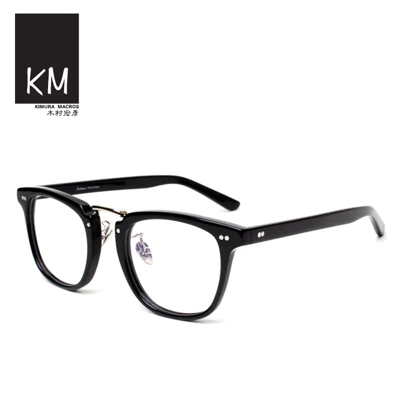 Montures de lunettes      en Tole - Ref 3140077 Image 4