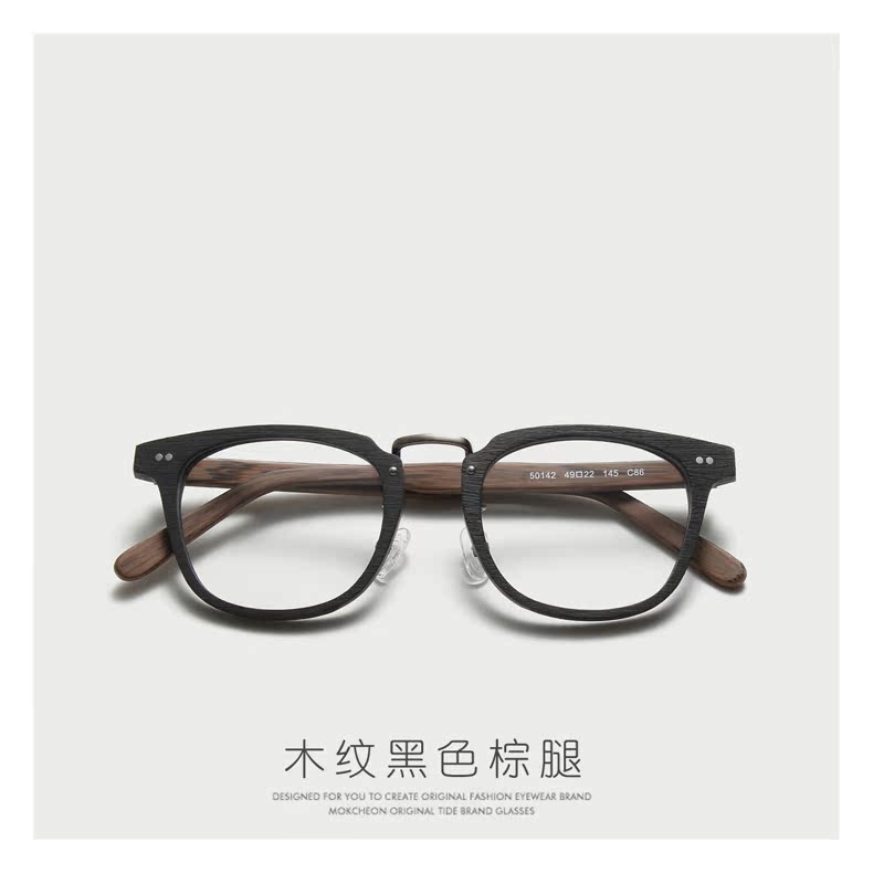 Montures de lunettes      en Tole - Ref 3140077 Image 26