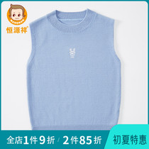Hengyuan Xiang 2022 Boy sleeveless sweater thickened CUHK child knit waistcoat Childrens spring and autumn wool vest