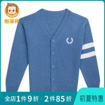 Hengyuan Xiang Boy loose knit cardiovert wool sweater sweater jacket Childrens fall CUHK Tong 2 Bar Blouses