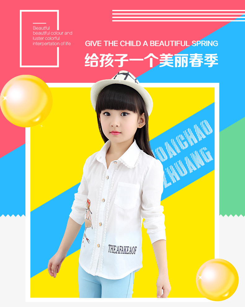 Chemise fille à manche longue - Ref 2086066 Image 7