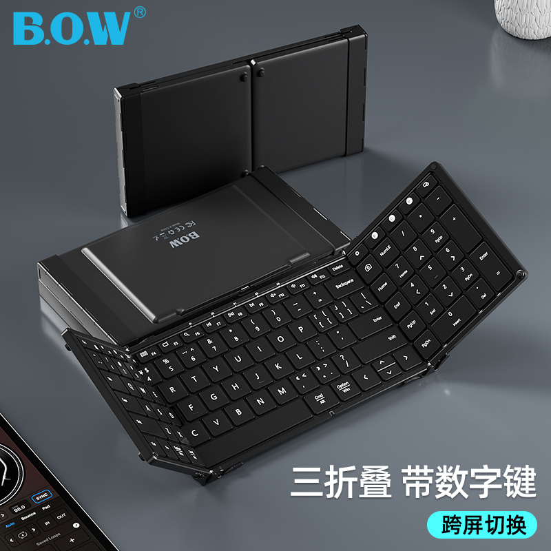 Bow 70% off Foldable Wireless Bluetooth Keyboard Large Size with Numeric Keypad Suitable for Mobile Phones, Tablets, Apple iPad Pro