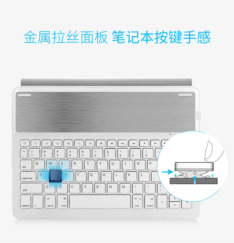 BOW Airlines 2018 mới iPad không dây Bàn phím Bluetooth không dây 2017 máy tính bảng Apple air2 pro9.7 inch mini4 vỏ ngoài - Phụ kiện máy tính bảng ốp ipad pro 2020