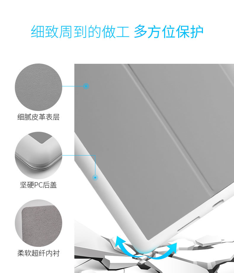 BOW Airlines 2018 mới iPad không dây Bàn phím Bluetooth không dây 2017 máy tính bảng Apple air2 pro9.7 inch mini4 vỏ ngoài - Phụ kiện máy tính bảng ốp ipad pro 2020