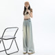 La Chapelle Tencel jeans women's summer 2023 new pleated design sense high waist ice silk mopping wide-leg pants