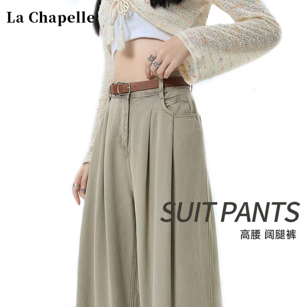 Товары от 神级踩鸟