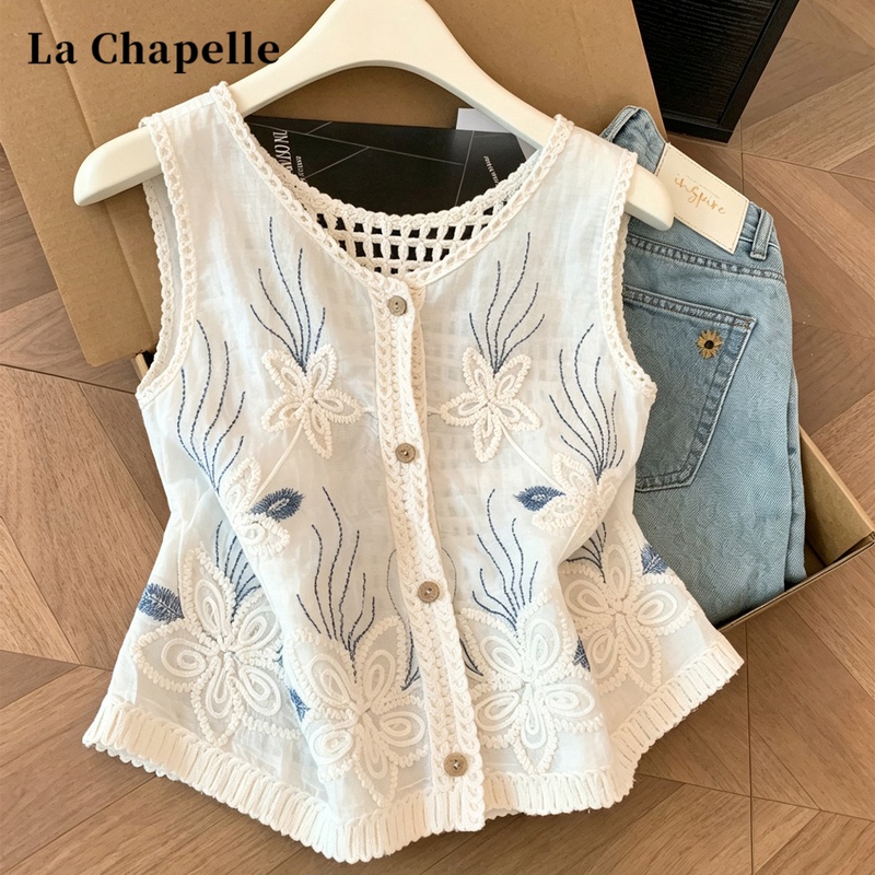 La Chapelle Apricot Hollow-Out Embroidered Sleeveless Vest for Women, Summer 2026 New Style, Lazy Style Knitted Top La Chapelle Apricot Hollow-Out Embroidered Sleeveless Vest for Women, Summer 2026 New Style, Lazy Style Knitted Top
