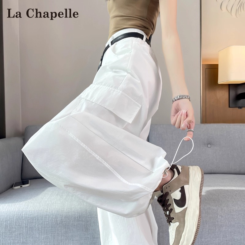 La Chapelle White Quick-Drying Scimitar-Style Cargo Pants for Women, Summer Lightweight Sun-Protective Loose Lazy Style Sickle Wide-Leg Pants La Chapelle White Quick-Drying Scimitar-Style Cargo Pants for Women, Summer Lightweight Sun-Protective Loose Lazy Style Sickle Wide-Leg Pants