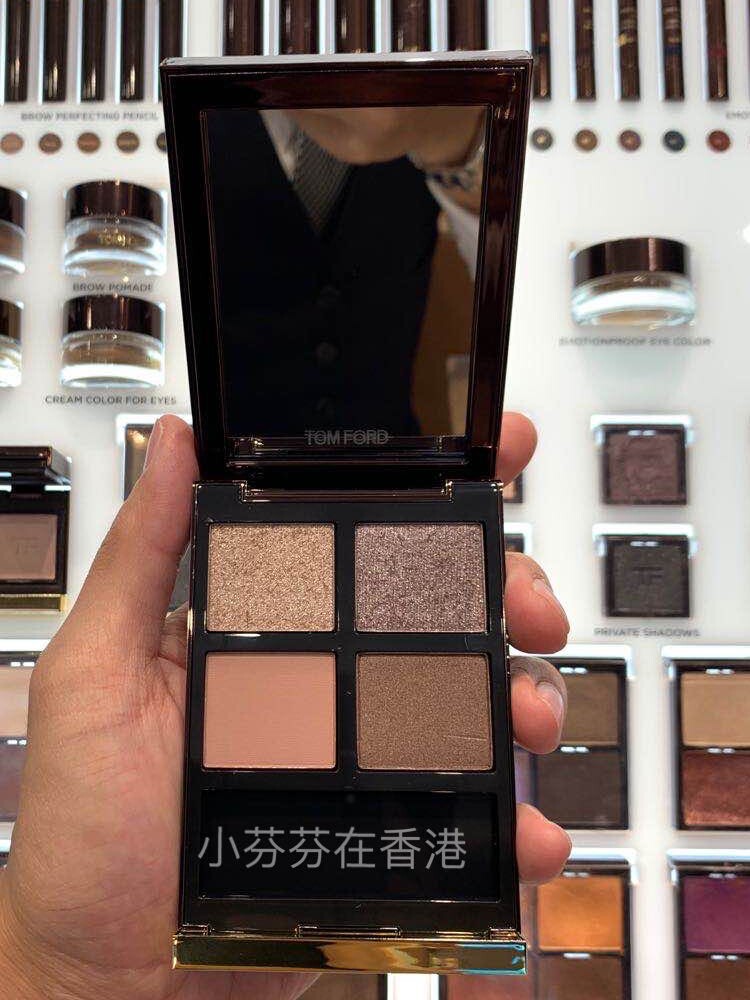 Tom Ford TF2021 New Eyeshadow 32 33 31 28 31 27meteoric four-color eyeshadow palette