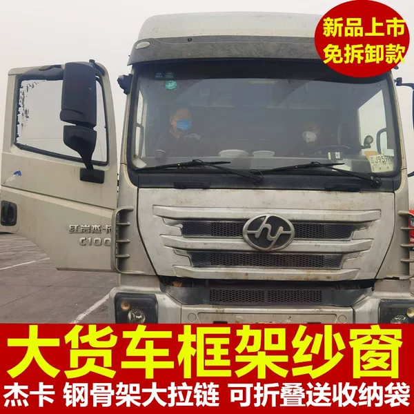 Товары от 宝贝嫣涵2010