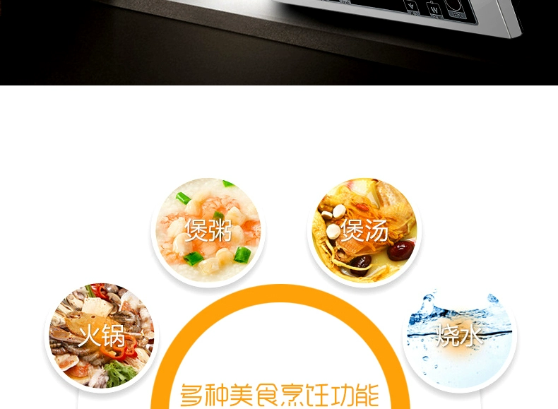 Bà Wei Home Bếp điện từ 3500W Máy bay cảm ứng công suất cao Bếp điện từ Stir-Fry Bếp điện từ để bàn Lò thương mại - Bếp cảm ứng