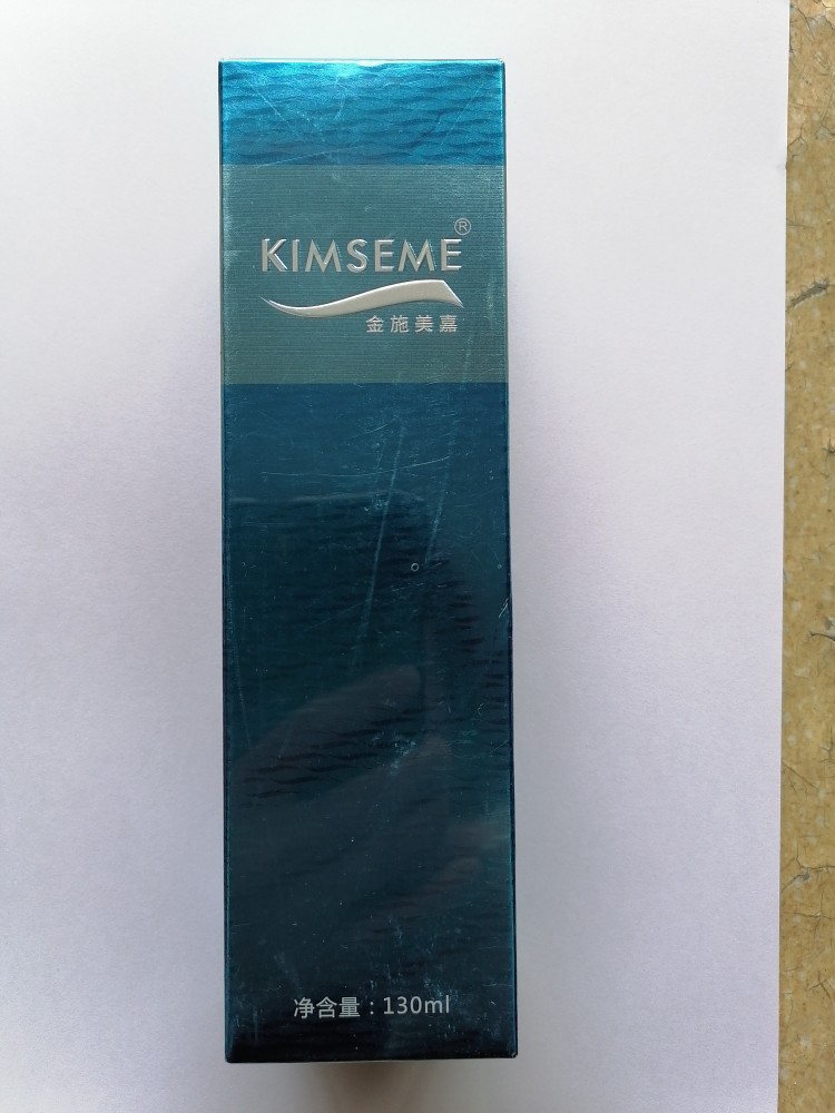 Kim Shimei Water Feels Live Water