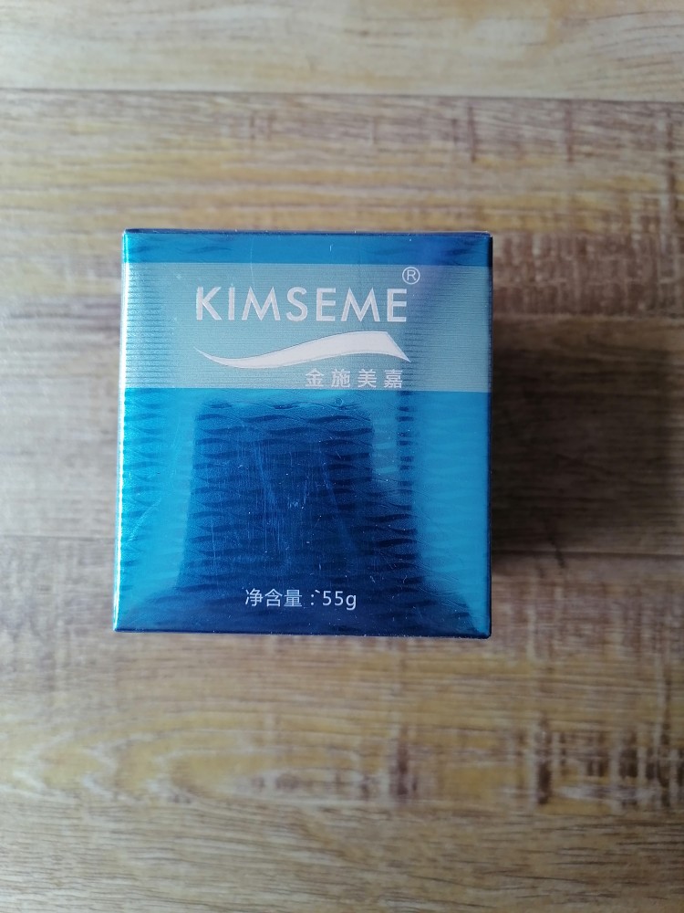 Jinshimei Water Hibiscus Cream Special Counter Moisturizing