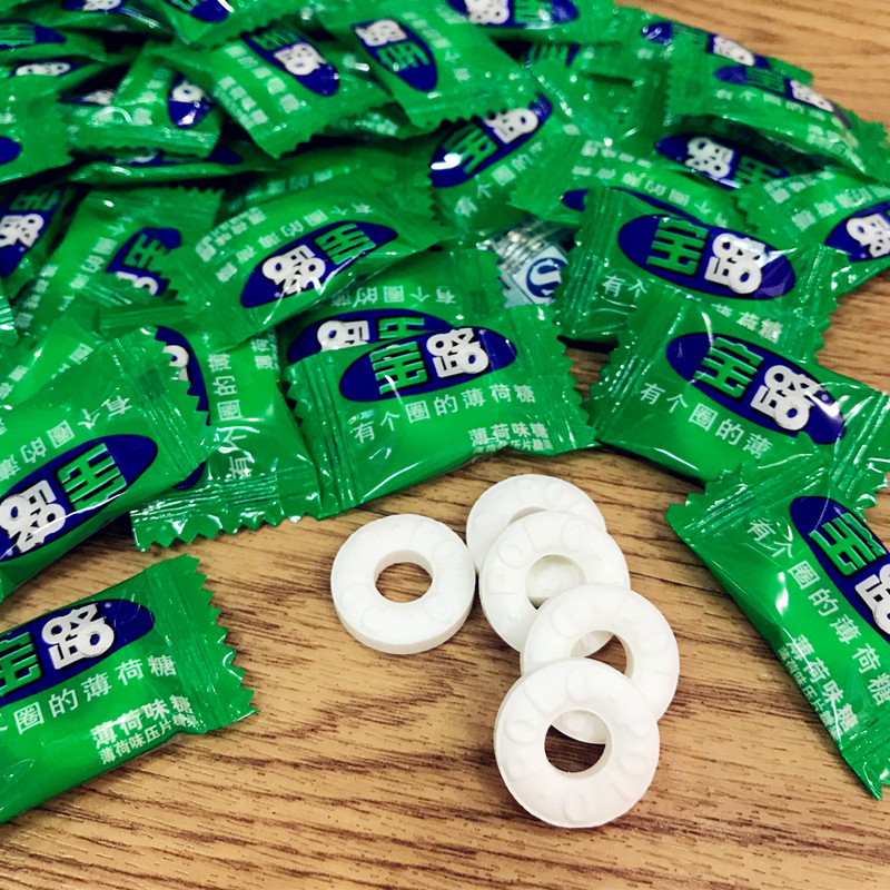 у тони есть конфеты 6 мятных. у тони есть конфеты 6 мятных. американские мятные конфеты. рондо мята. мятная карамель рот фронт.