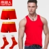 Nam Cực đỏ vest nam vest nam vest cotton nam thanh niên Slim đáy áo sơ mi lợn năm áo thun ba lỗ nữ thể thao Áo vest