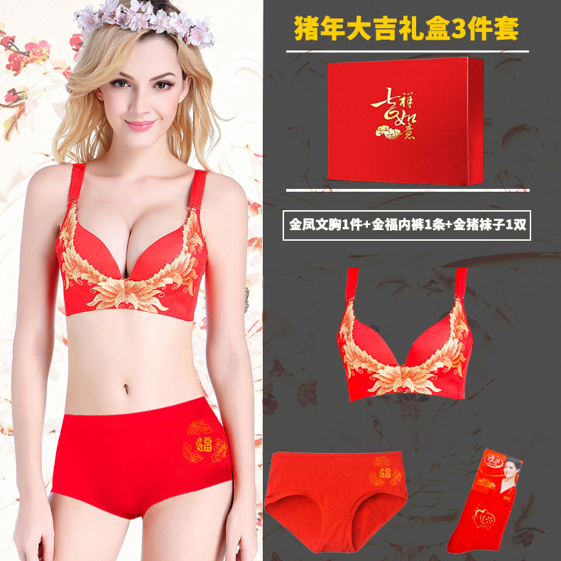 Longsa Bens suốt đời đồ lót phù hợp với womens áo ngực sexy đánh dấu vòng thép-miễn phí đám cưới cô dâu màu đỏ áo ngực thu thập.