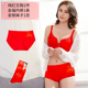 Longsa Bens suốt đời đồ lót phù hợp với womens áo ngực sexy đánh dấu vòng thép-miễn phí đám cưới cô dâu màu đỏ áo ngực thu thập.