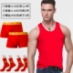 Nam Cực đỏ vest nam vest nam vest cotton nam thanh niên Slim đáy áo sơ mi lợn năm áo thun ba lỗ nữ thể thao