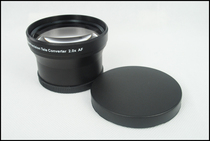 Xinyi 58mm 2X Extended Lens 2 0x Extended Additional Lens Black Lens Front UV67mm