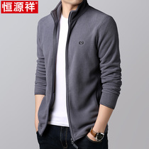 Hengyuanxiang Mens fleece jacket spring and autumn thin top stand-up collar cardigan sweater mens casual fleece jacket