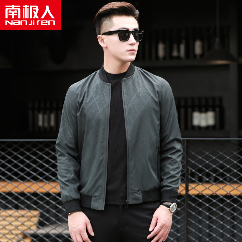 Blouson homme manches longues - Ref 3117499 Image 3