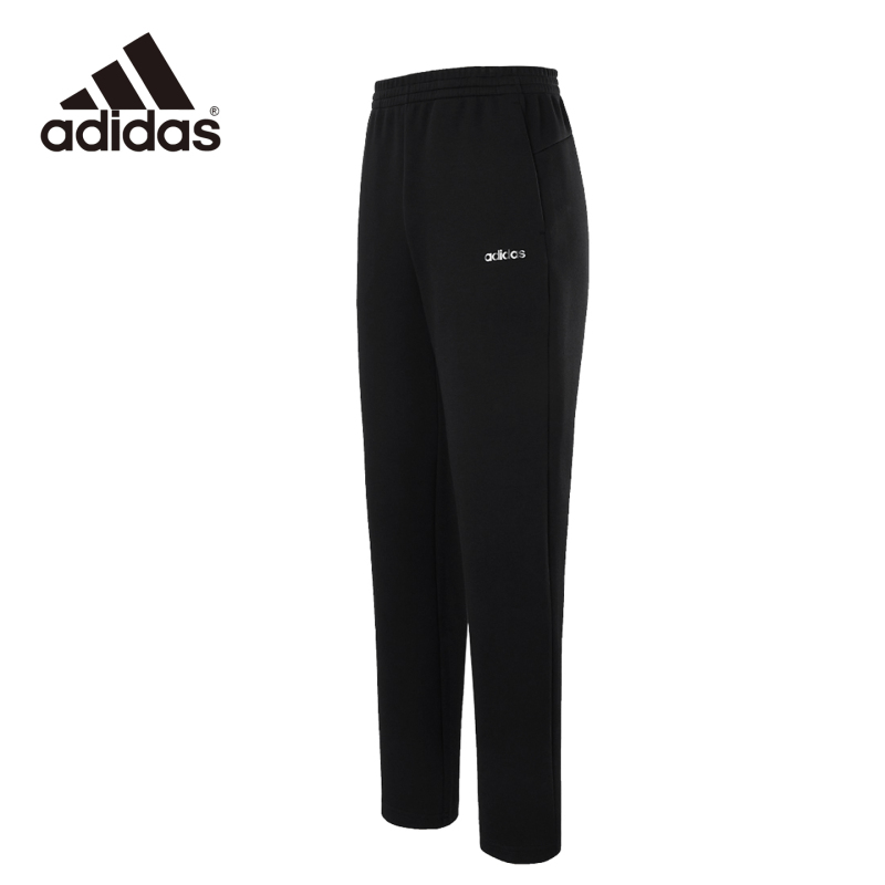 Adidas Men's Sports Pants 2026 Spring New Training Knit Sweatpants Trendy Casual Long Pants Kq7880