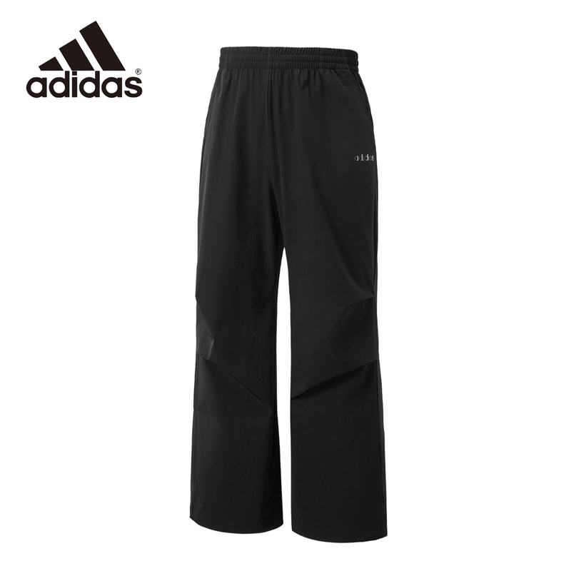 Adidas Adidas Sports Pants 2026 New Men's Sweatpants Loose Straight Casual Pants Ku5346