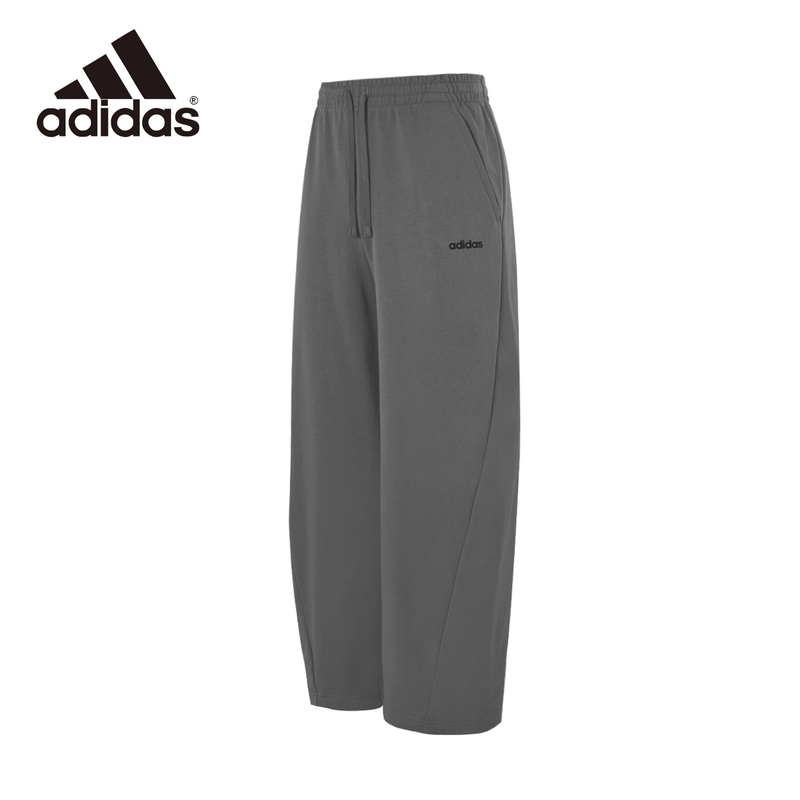 Adidas Men's Straight-Leg Sweatpants Men's Training Running Pants Casual Loose Wide-Leg Pants
