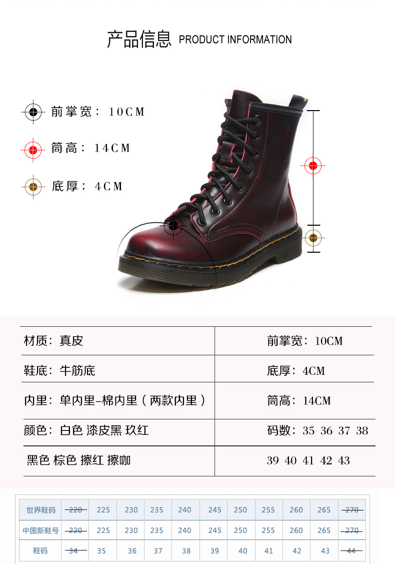 Bottes mi-saison femme OTHER en TPR - Ref 3249767 Image 14