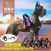Dog leash dog chain chest strap dog vest type golden hair medium large dog traction rope Labrador Big Dog explosion-proof