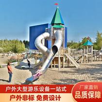 Non-standard custom-made large and small stainless steel slides residential kindergartens shopping malls childrens indoor and outdoor playground equipment
