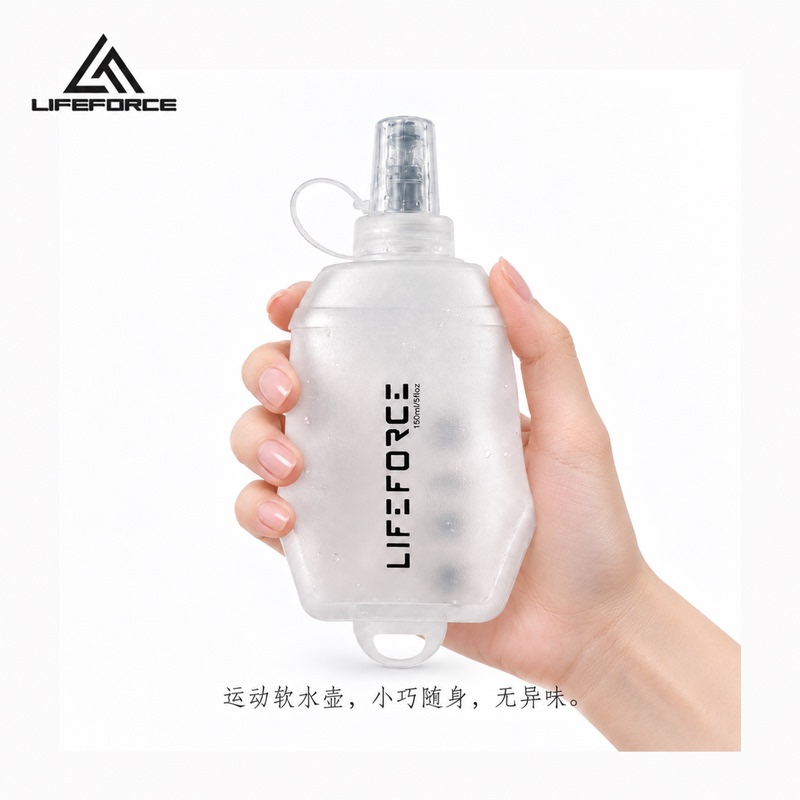 Running Soft Water Bottle Marathon Long-Distance Sports Men and Women Cross-Country Silicone Water Bottle Handheld Foldable Waist Bag Small Water Bag Running Soft Water Bottle Marathon Long-Distance Sports Men and Women Cross-Country Silicone Water Bottle Handheld Foldable Waist Bag Small Water Bag