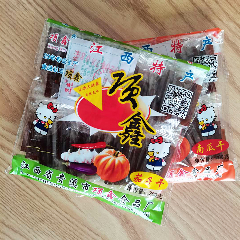 Jiangxi Yingtan specialty Xiangxin eggplant dried pumpkin dried Xiangfeng a dime spicy silk snack on Rao eggplant dried 5